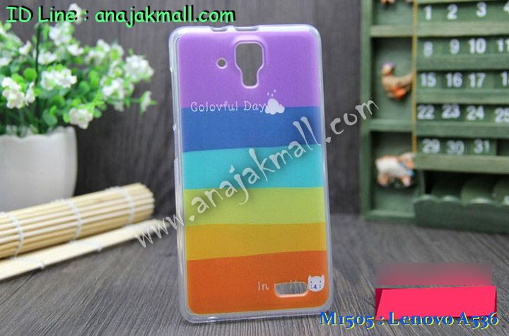 เคส Lenovo a536,เคสประดับ Lenovo a536,เคสหนัง Lenovo a536,เคสฝาพับ Lenovo a536,เคสพิมพ์ลาย Lenovo a536,เคสไดอารี่เลอโนโว a536,เคสหนังเลอโนโว a536,เคสยางตัวการ์ตูน Lenovo a536,เคสหนังประดับ Lenovo a536,เคสฝาพับประดับ Lenovo a536,เคสตกแต่งเพชร Lenovo a536,เคสฝาพับประดับเพชร Lenovo a536,เคสตัวการ์ตูน Lenovo a536,เคสอลูมิเนียมเลอโนโว a536,เคสทูโทนเลอโนโว a536,กรอบมือถือเลอโนโว a536,เคสนิ่มการ์ตูน Lenovo a536